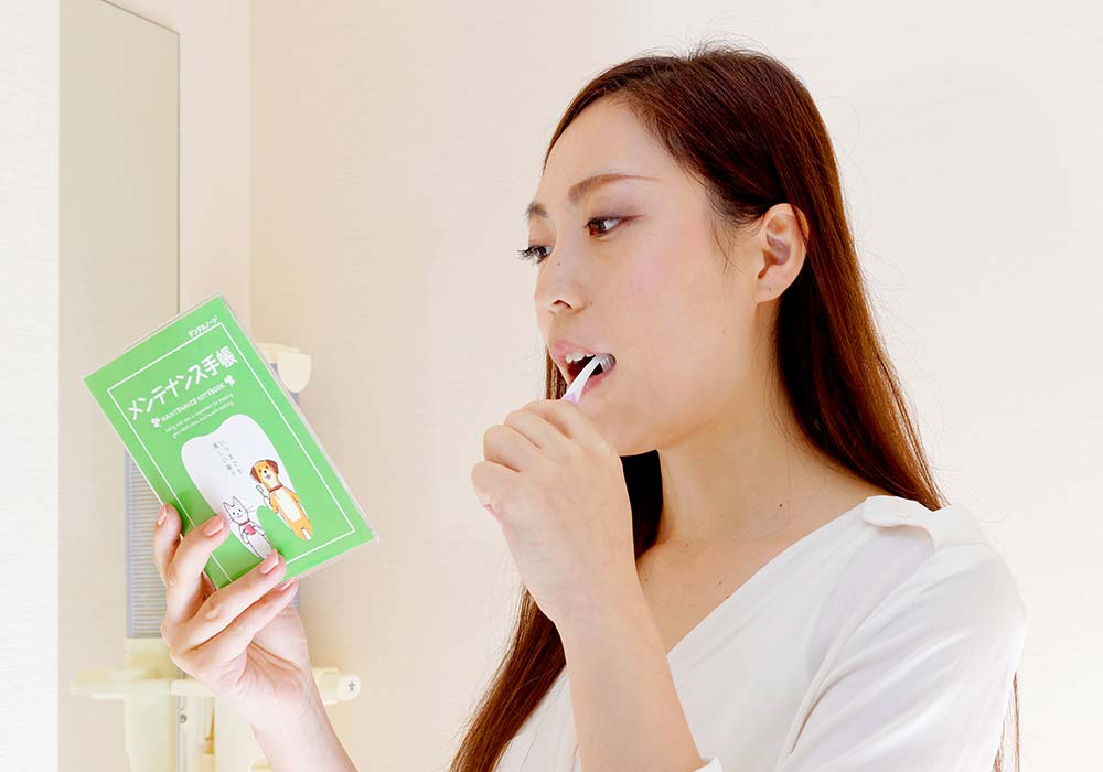 無理のない、自分に合った磨き方で歯周病を改善