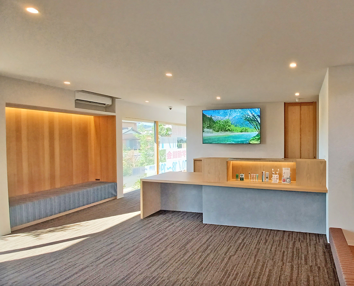 歯科医院が苦手な方も通いたくなる医院づくり